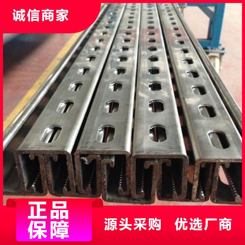 160*50*2.5镀锌C型钢厂发货快实地大厂