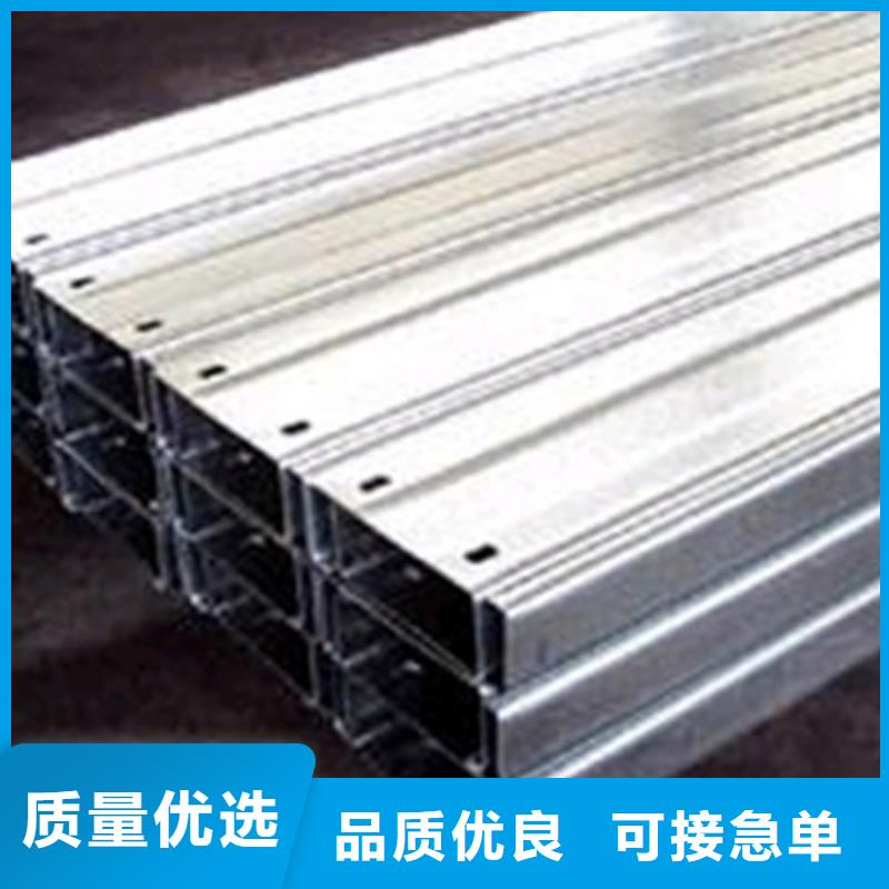 冷弯C型钢_冲孔C型钢发货快当地品牌