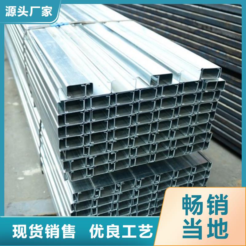 C型钢机房用镀锡紫铜排产品性能同城品牌
