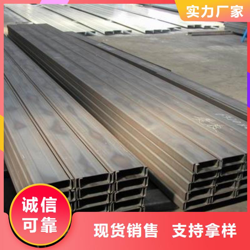 C型钢R角紫铜大排随到随提快速发货