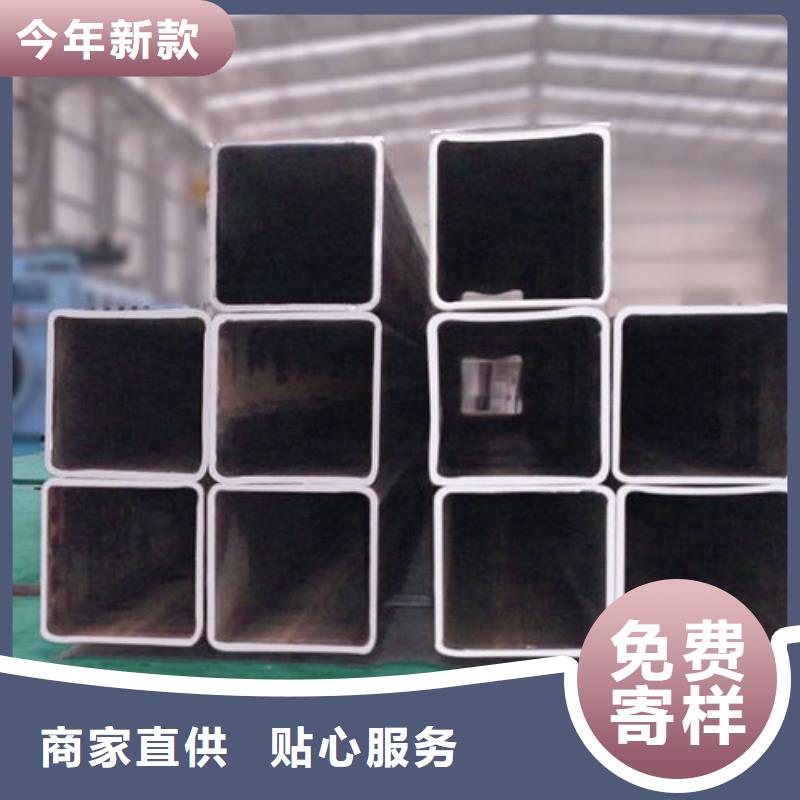 方管紫铜排厂家定制精选厂家好货