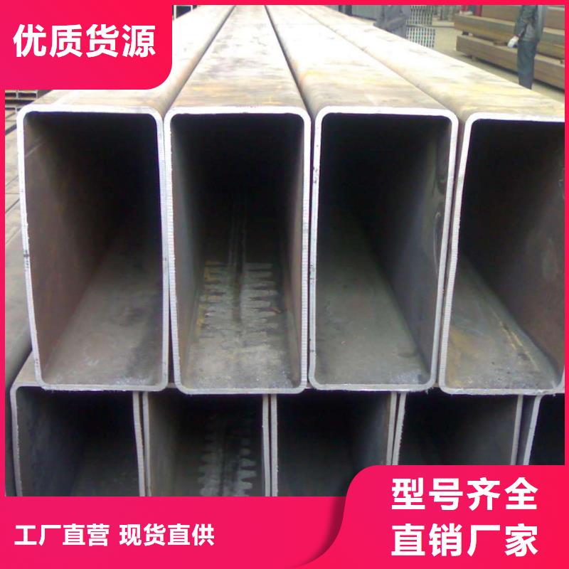 方管【接地铜排】闪电发货本地服务商