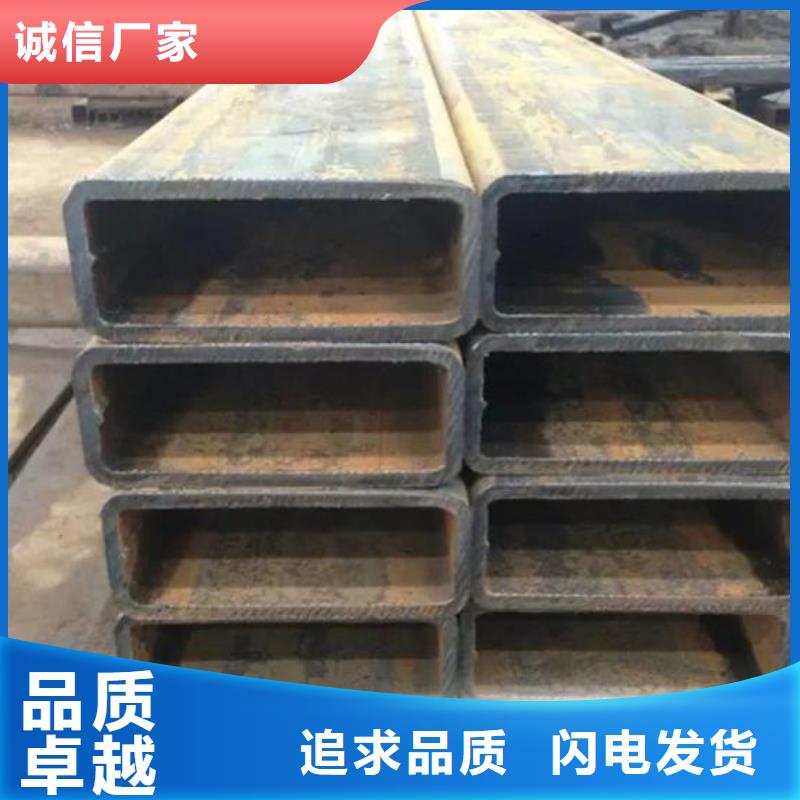 【方矩管】高频焊接H型钢实拍品质保障信誉至上