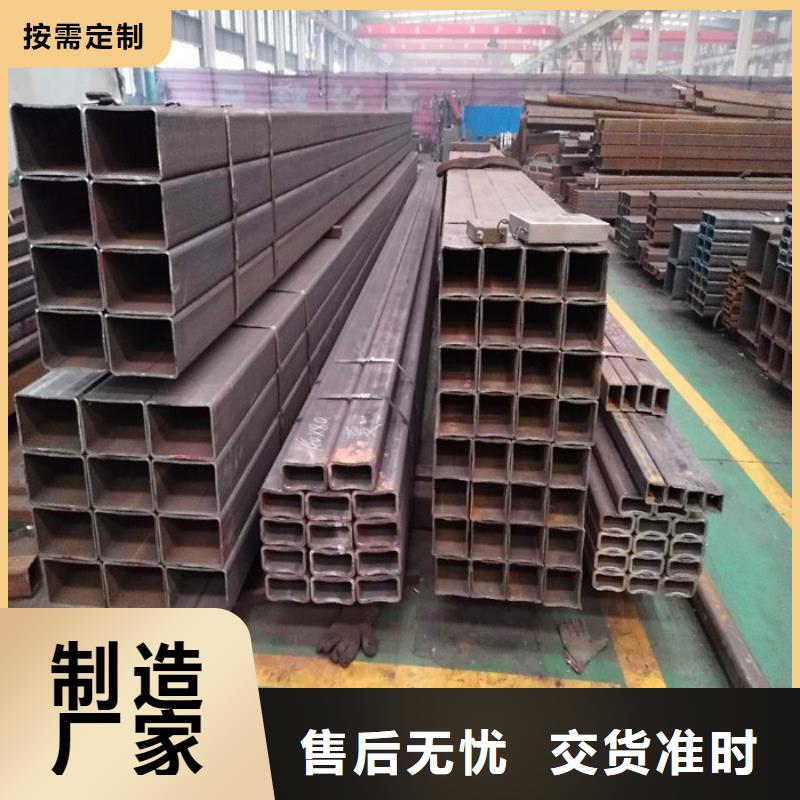 方矩管,【接地铜排】品牌大厂家一手价格