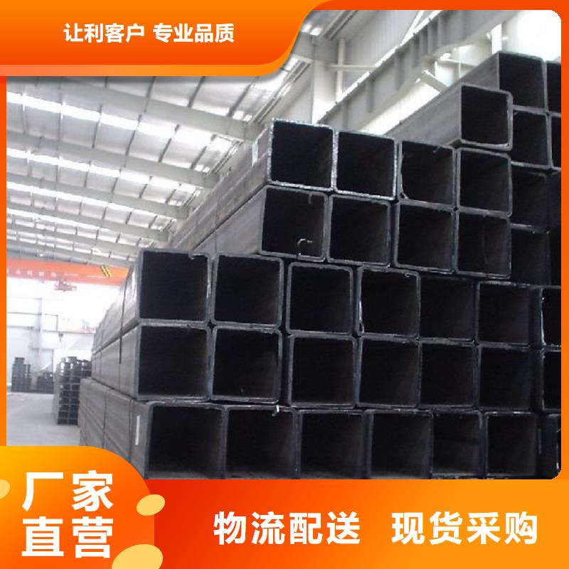 80*120方矩管现货同城厂家