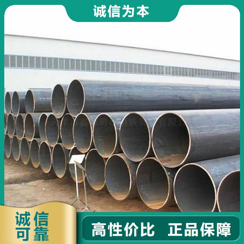 焊管异型紫铜管款式多样48小时发货