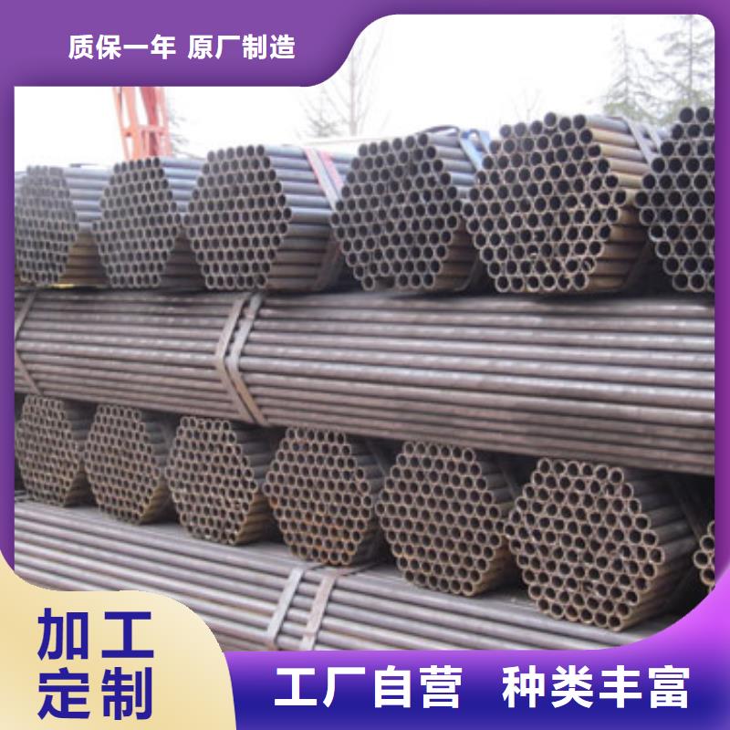 4寸直缝焊管现货设计合理