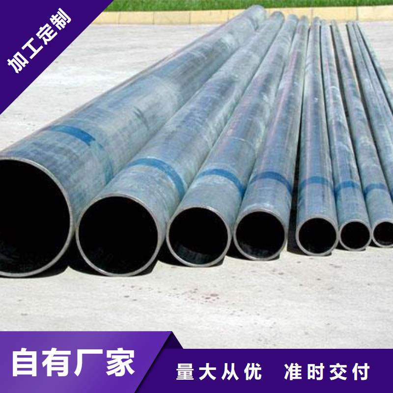 镀锌大棚管,无缝方矩管值得买客户信赖的厂家