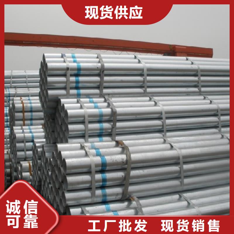 【镀锌大棚管】高纯度紫铜排精选好货实时报价