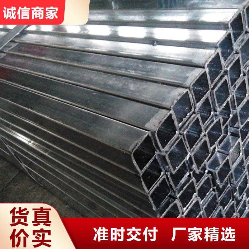镀锌方管环保紫铜排可定制多种优势放心选择