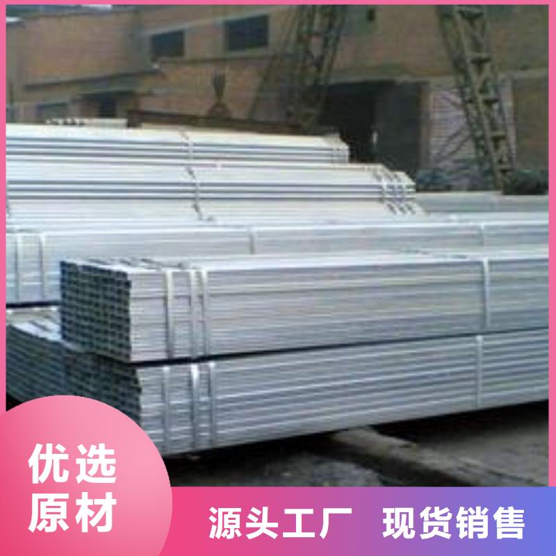 【镀锌方管】高频焊接H型钢的图文介绍随到随提