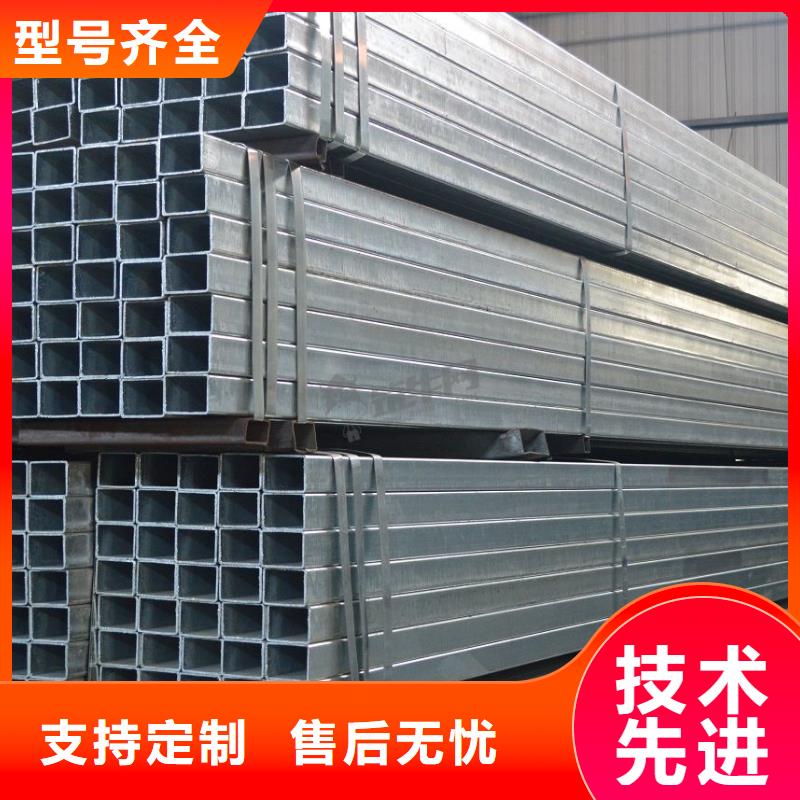 镀锌方管-母线铝排畅销本地品牌企业