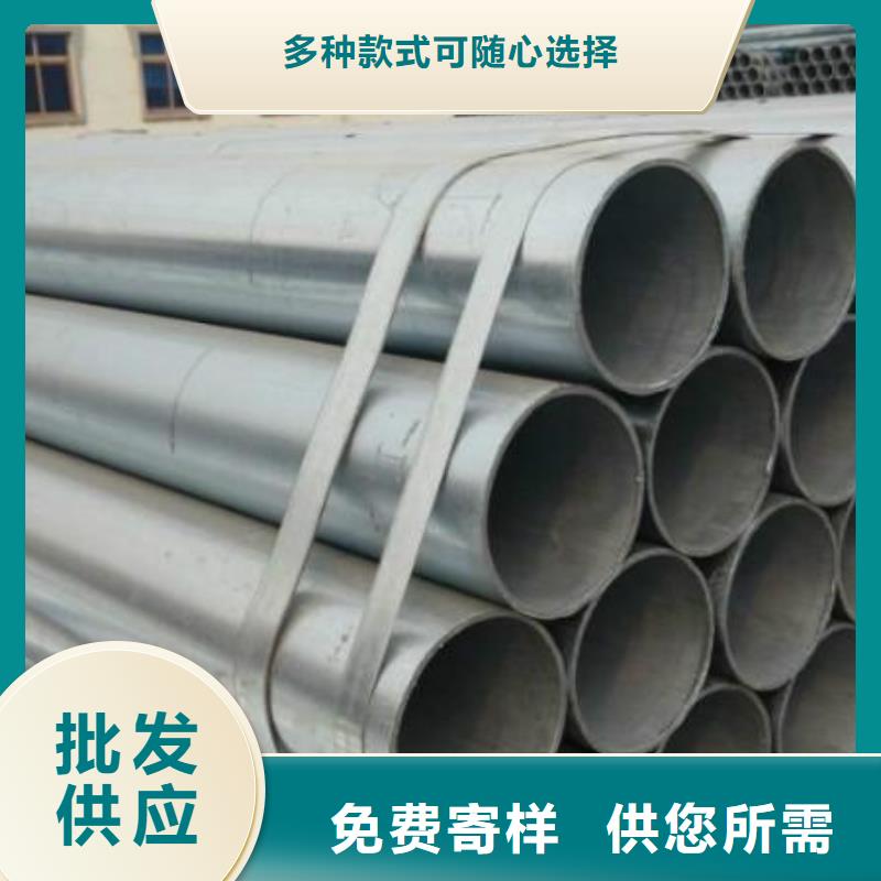 大口径Q345B镀锌无缝钢管有现货当地经销商