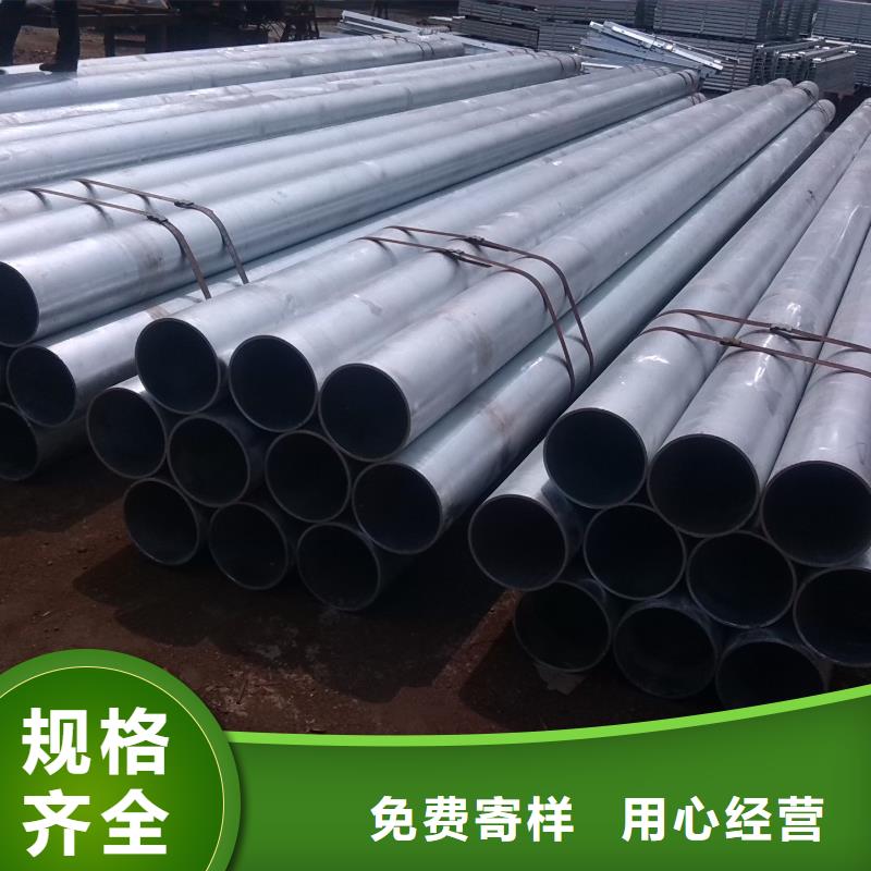 镀锌无缝管_H型钢抛丸喷漆产地直销同城供应商