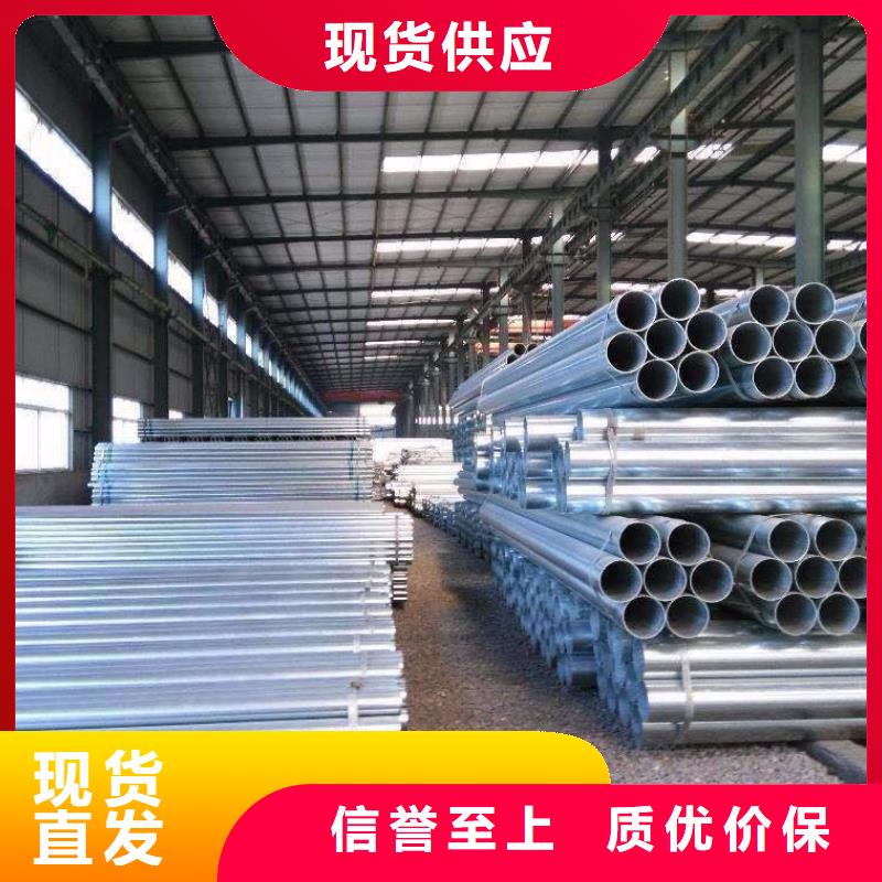 镀锌无缝管紫铜管好产品价格低当地制造商