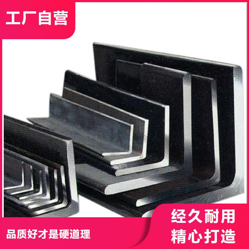 【镀锌角钢国标T2紫铜排质量无忧】品质商家