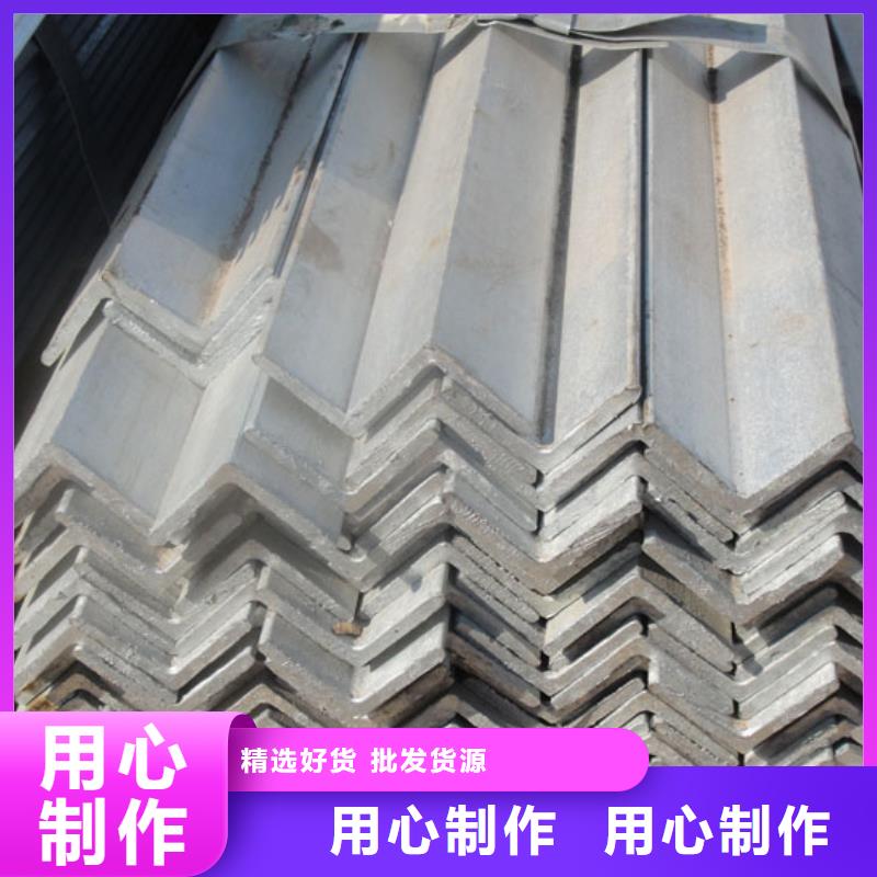 镀锌角钢【高频焊接H型钢】准时交付行业优选
