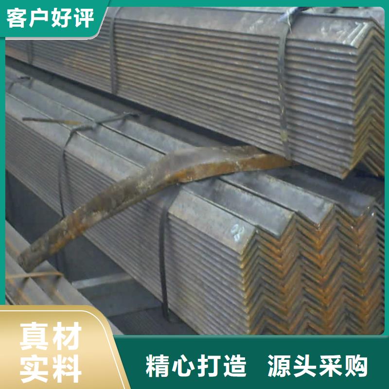 镀锌角钢T2紫铜排满足您多种采购需求当地制造商