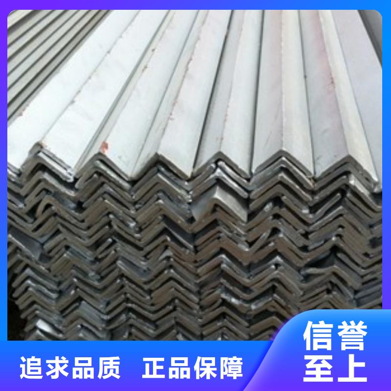 镀锌角钢-【10*30镀锡铜排】追求细节品质厂家十分靠谱