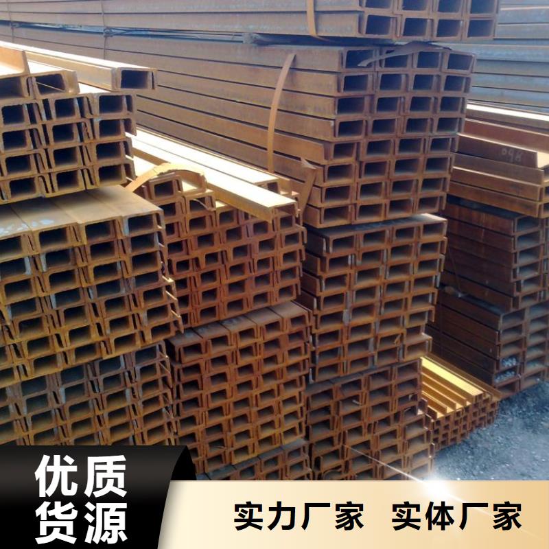 镀锌槽钢地槽铜母线技术先进专业设计