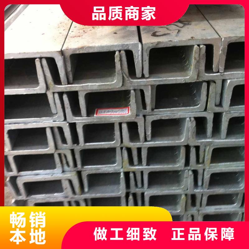 镀锌槽钢【地槽铜母线】多种工艺优良材质