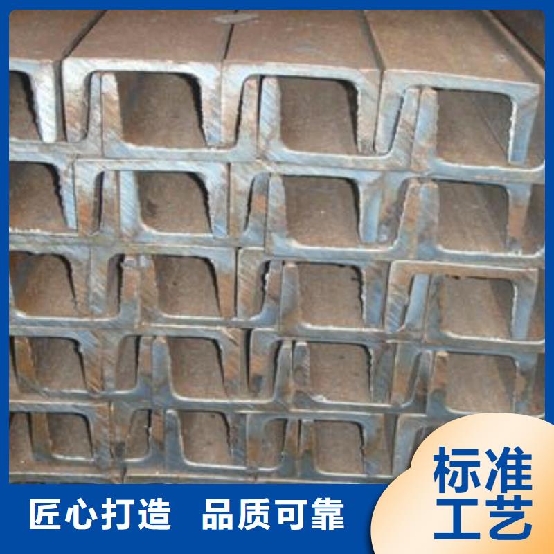 镀锌槽钢【H62紫铜排】货源直供源头厂家量大价优