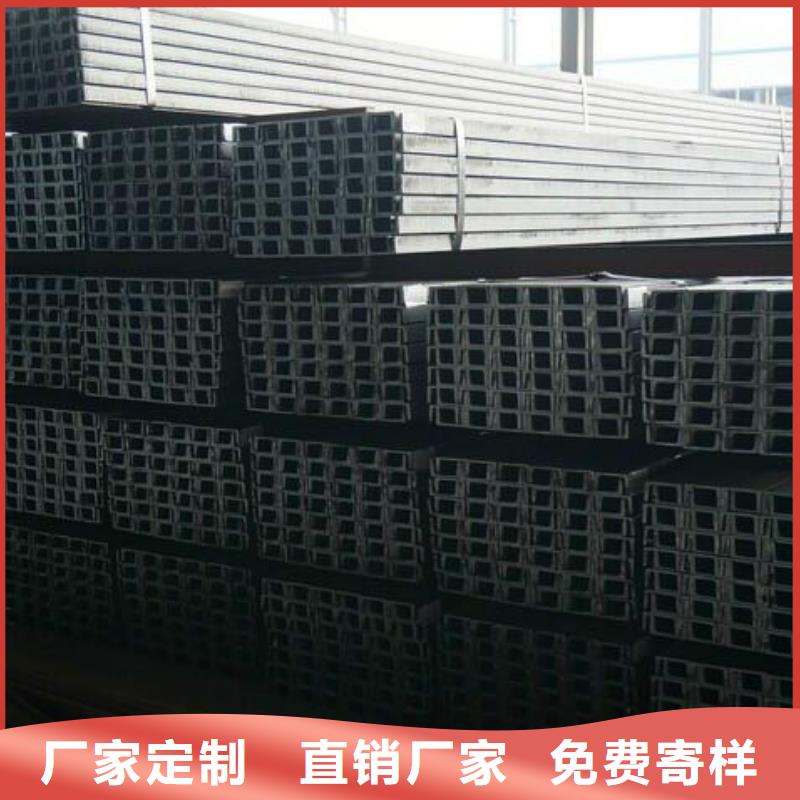镀锌槽钢无氧铜棒现货直供匠心工艺