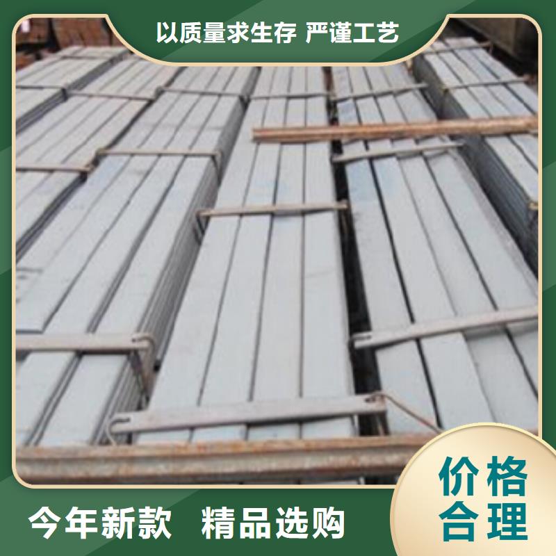 【镀锌扁钢】紫铜排使用方法当地供应商