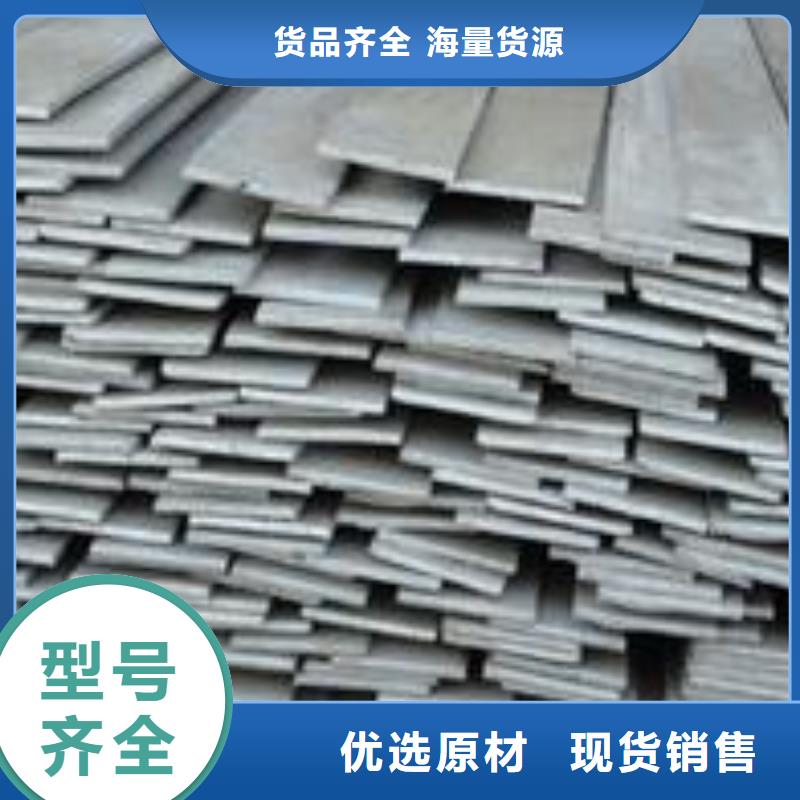 镀锌扁钢无氧紫铜排大品牌值得信赖欢迎来电咨询