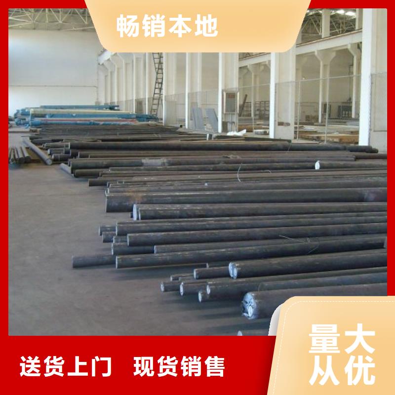 【镀锌圆钢】地槽铜母线打造行业品质出货及时