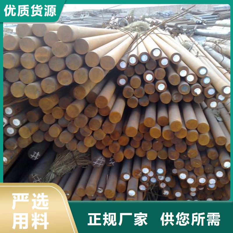 镀锌圆钢_【钢结构喷漆焊接】质量可靠支持非标定制