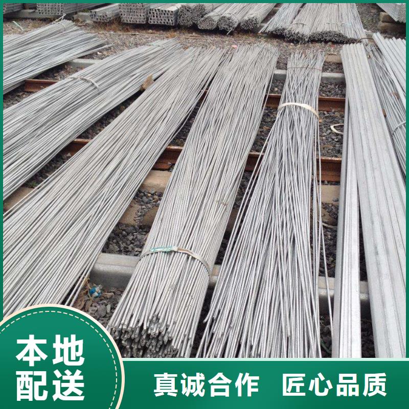 镀锌圆钢无缝方矩管讲信誉保质量精选优质材料