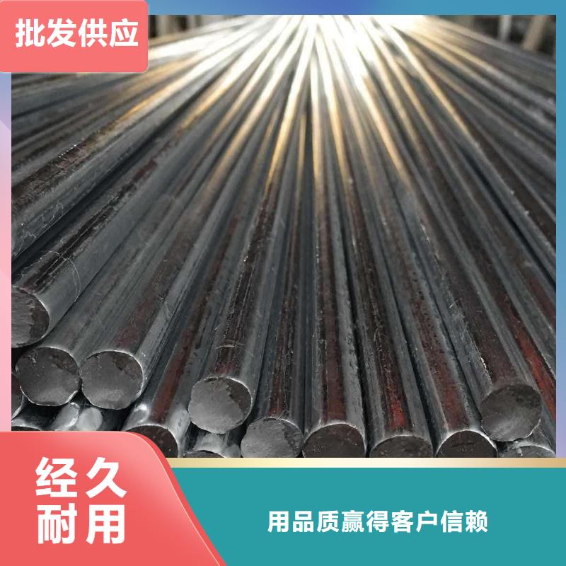 【镀锌圆钢红铜排用心做好每一件产品】本地供应商
