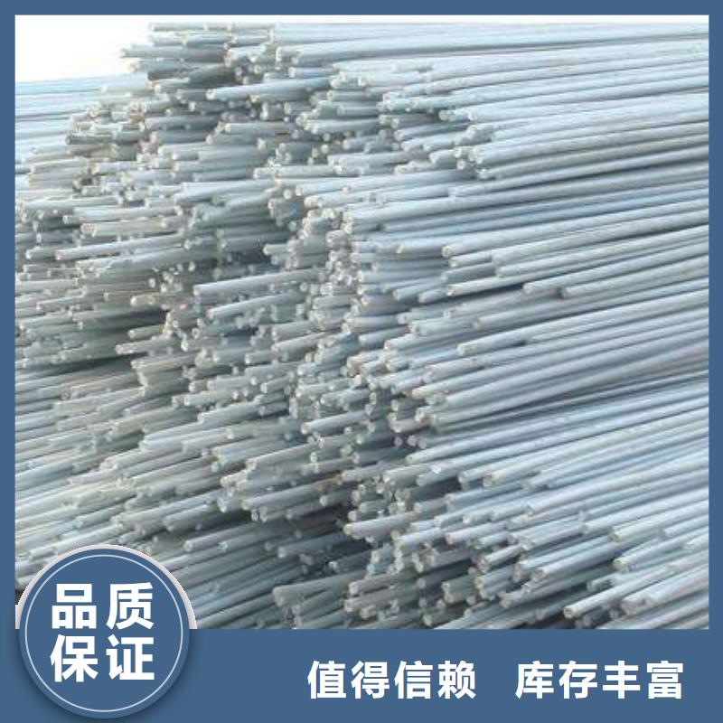 镀锌圆钢_铜排送货上门来图加工定制