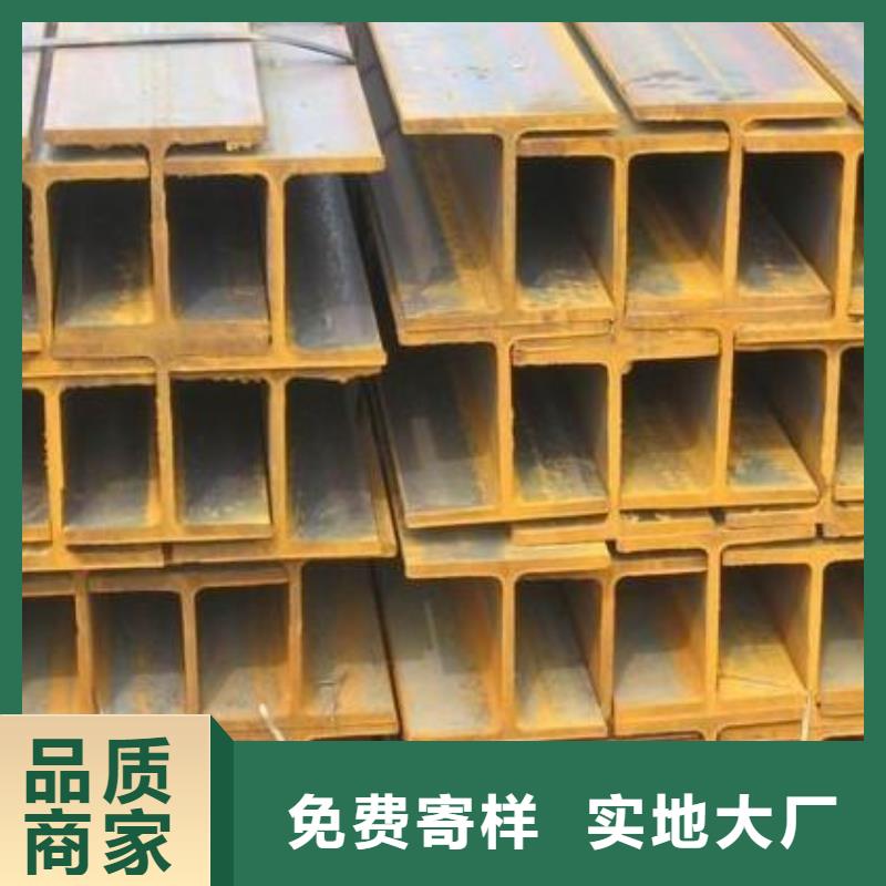 镀锌H型钢5*600*1500黄铜板专业的生产厂家生产型