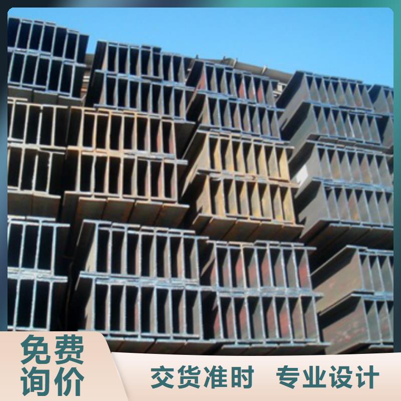 镀锌H型钢紫铜排专业供货品质管控源厂供货