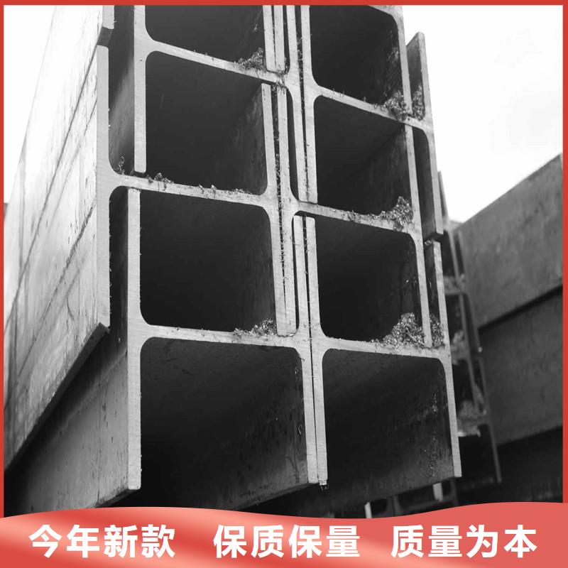【镀锌H型钢】高频焊接H型钢可定制有保障贴心服务