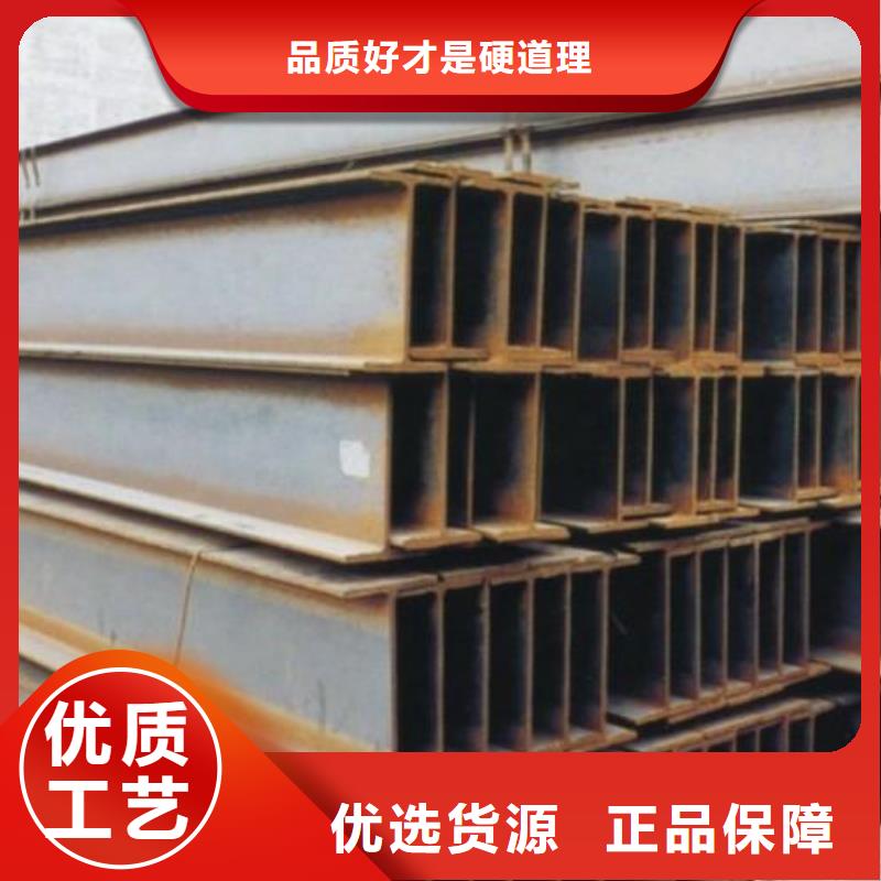 镀锌H型钢T2铜排材专注细节更放心本地供应商