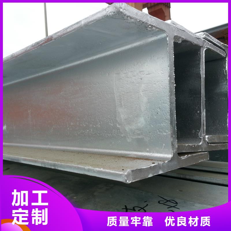 镀锌工字钢1070铝母线供应采购市场行情