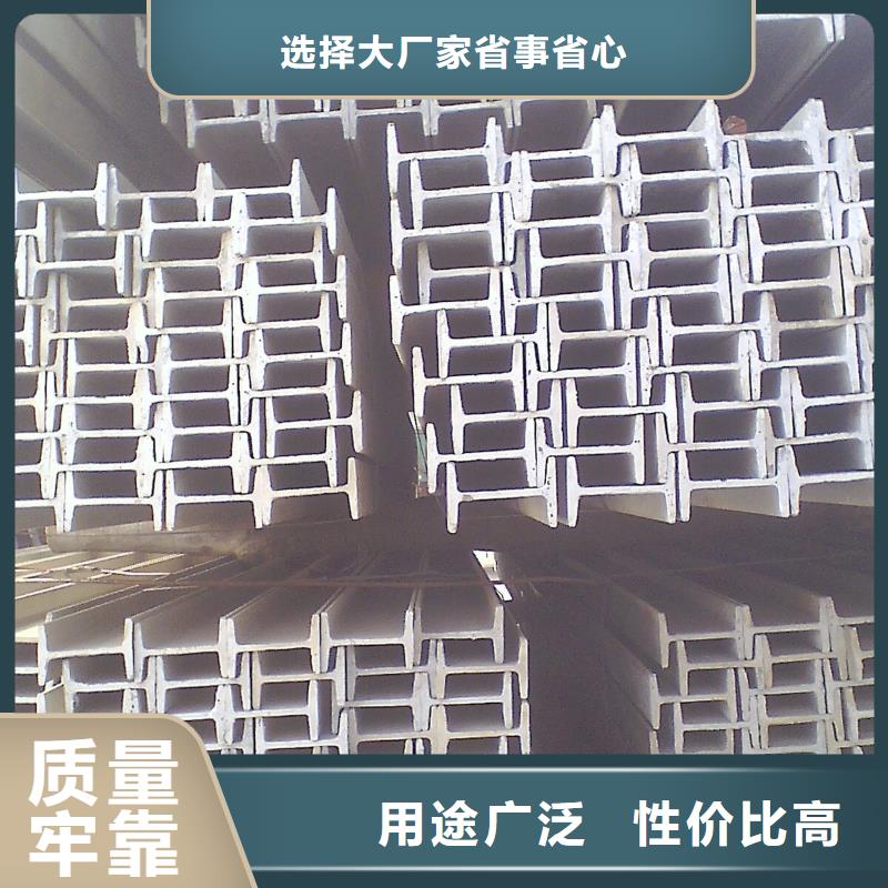 镀锌工字钢软性铜排供货及时选择我们没错
