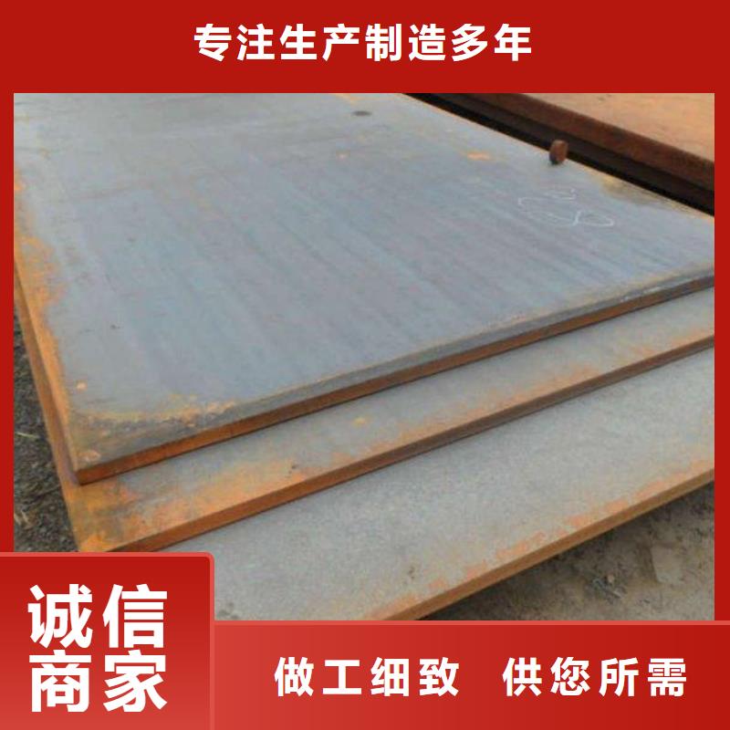 【钢板高频焊接H型钢实力见证】同城服务商