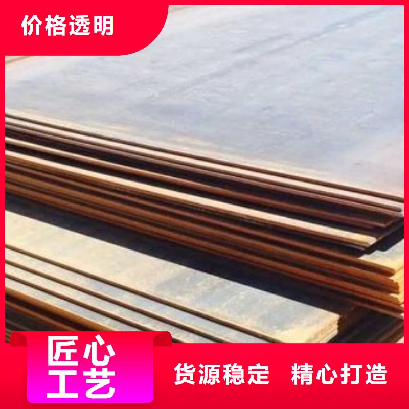 【钢板TMY紫铜排实拍展现】品质优选