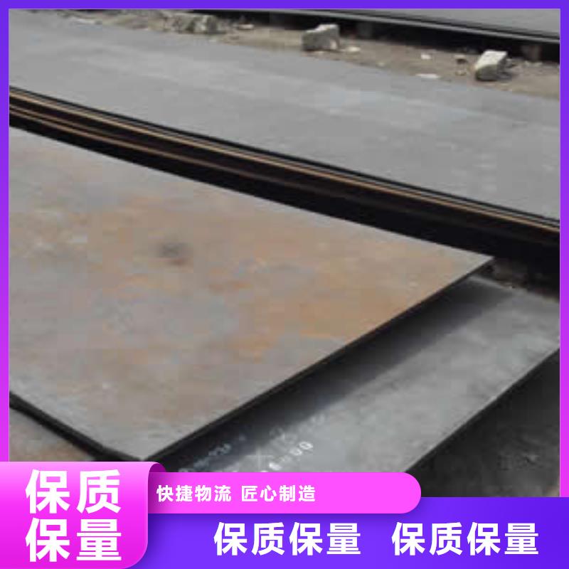 钢板铜排货真价实当地品牌