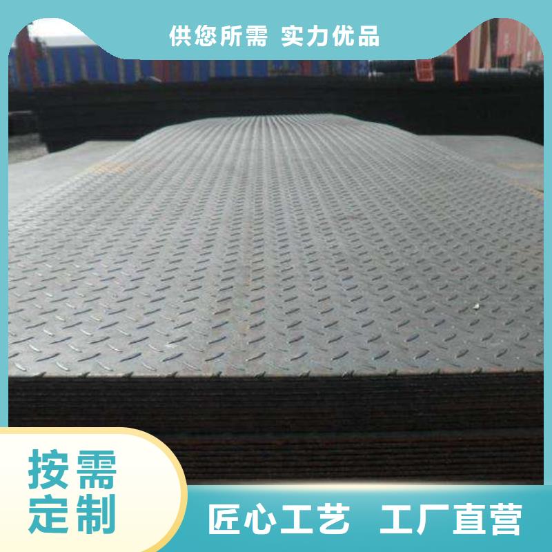 花纹板_H62黄铜排快速生产应用广泛