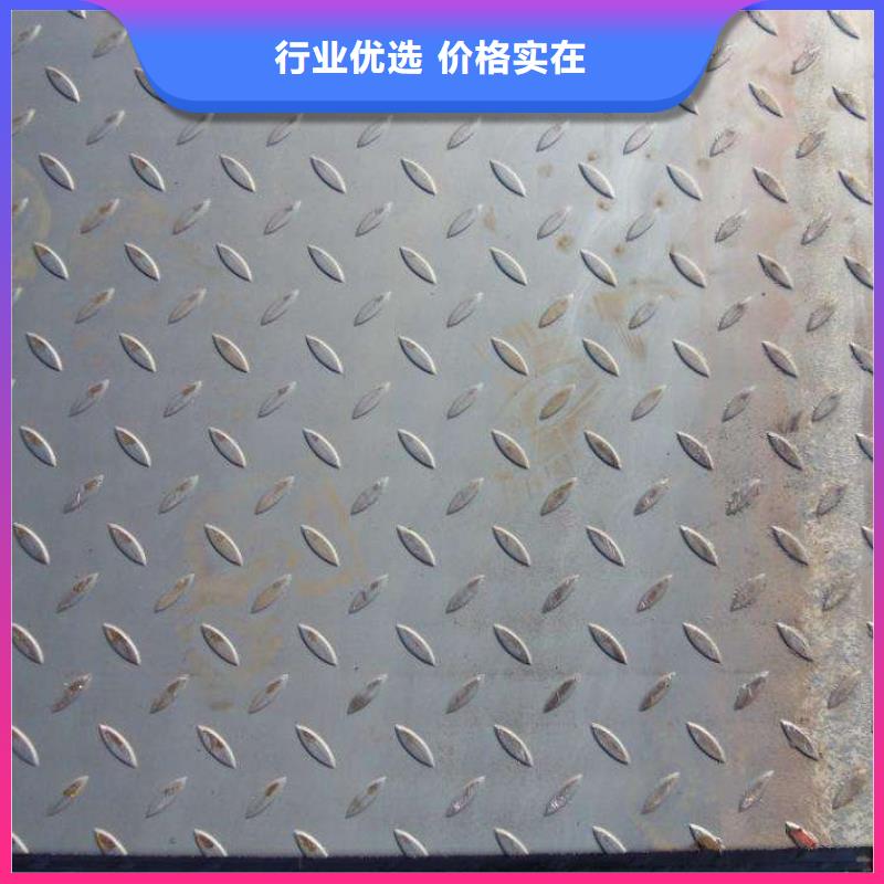 花纹板_【紫铜板】质量好当地生产厂家