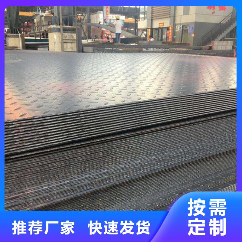 花纹板T3紫铜板为品质而生产无中间商厂家直销
