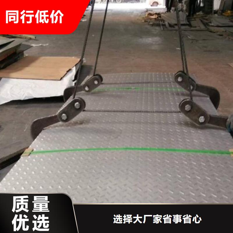 镀锌花纹板_铜排优质货源同城品牌