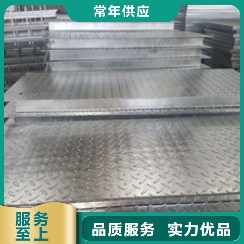 镀锌花纹板5*600*1500黄铜板精致工艺为品质而生产