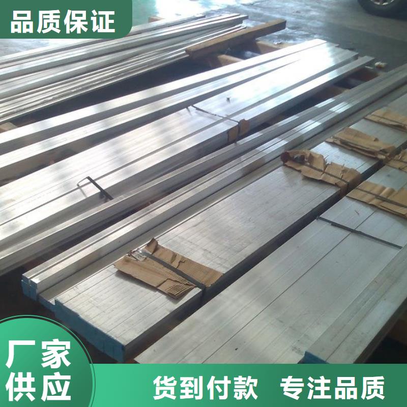 铝排【紫铜块】诚信经营质量保证好产品有口碑