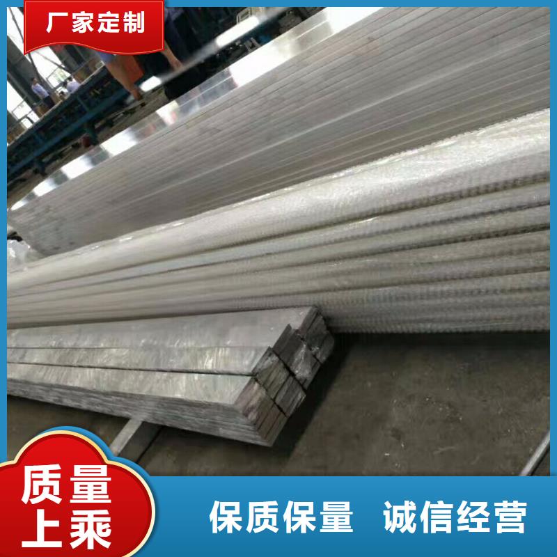 铝排高纯紫铜排厂家直销放心丰富的行业经验
